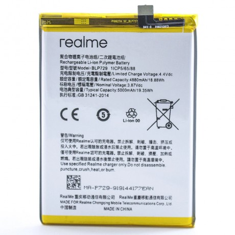 Realme C3i Orjinal Batarya 