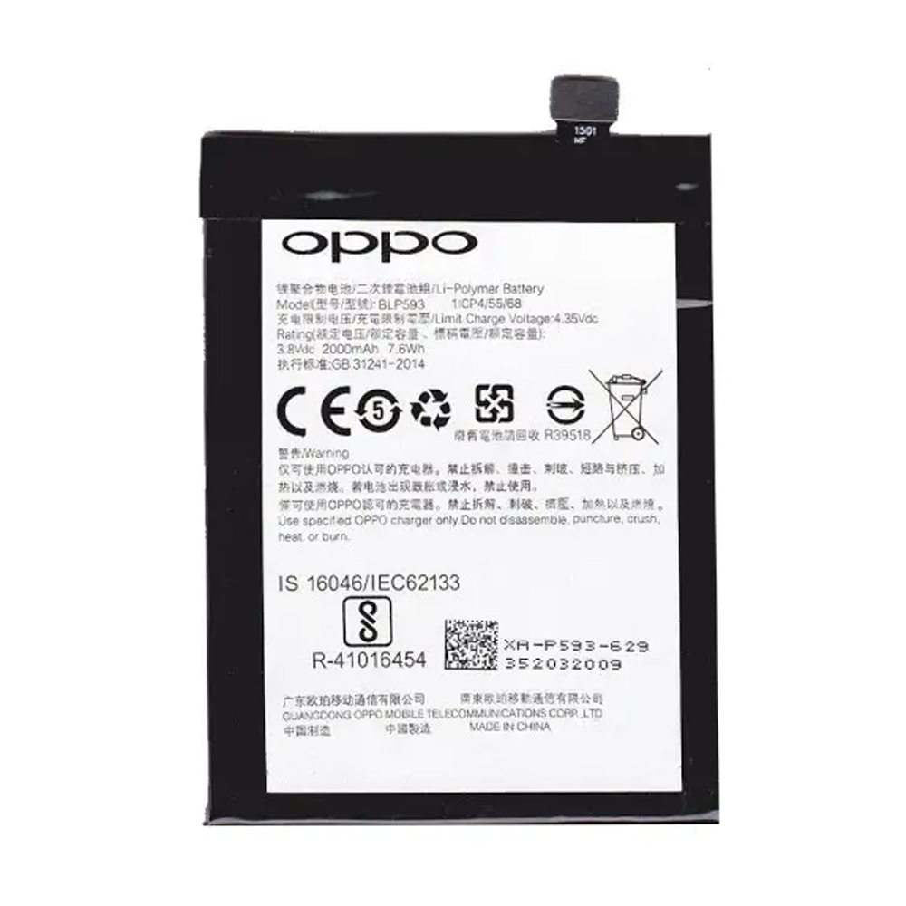 Oppo A31 Orjinal Batarya