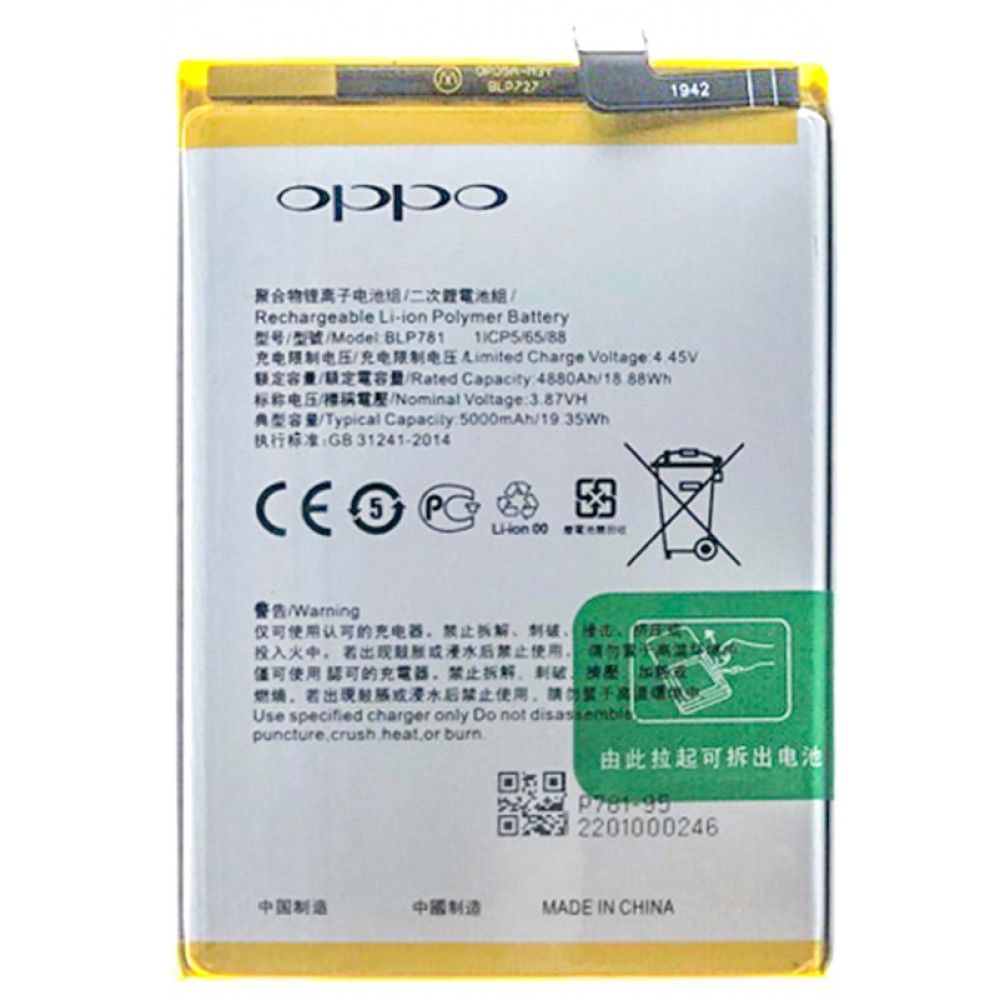 Oppo A53 Orjinal Batarya