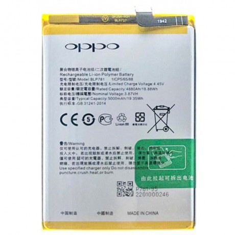 Oppo A53 Orjinal Batarya