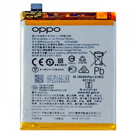 Oppo Find X2 Lite Orjinal Batarya