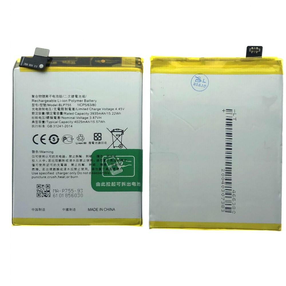 Oppo Find X2 Neo Orjinal Batarya