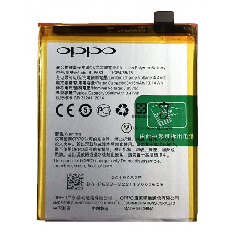 Oppo F9 Orjinal Batarya