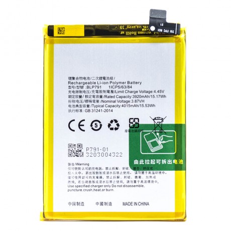 Oppo Reno 4 Lite Orjinal Batarya