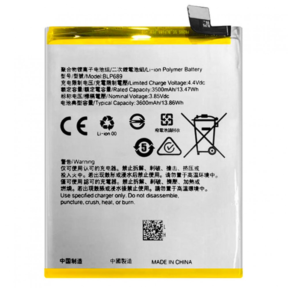 Oppo RX17 Neo Orjinal Batarya